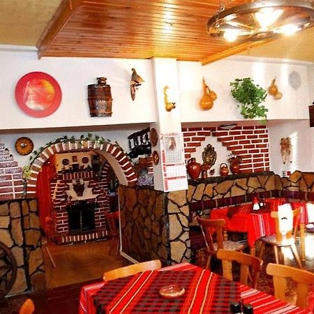 Hotel Mavrikova Kushta Bansko Zewnętrze zdjęcie